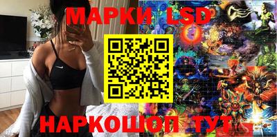 меф VHQ Новодвинск