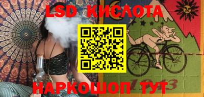 меф VHQ Новодвинск