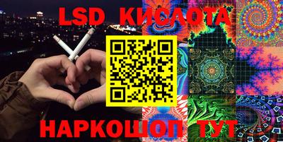 COCAINE Новозыбков