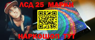 меф VHQ Новодвинск