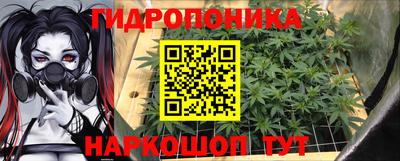 COCAINE Новозыбков