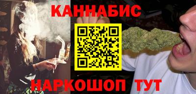 меф VHQ Новодвинск