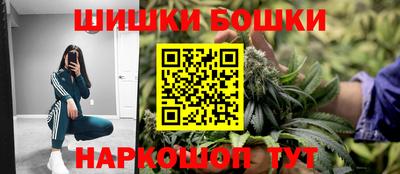 COCAINE Новозыбков