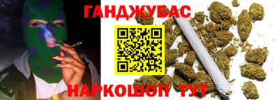 меф VHQ Новодвинск