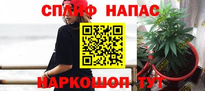 COCAINE Новозыбков