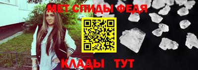 COCAINE Новозыбков