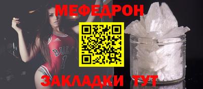 COCAINE Новозыбков